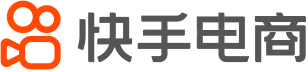 快手电商